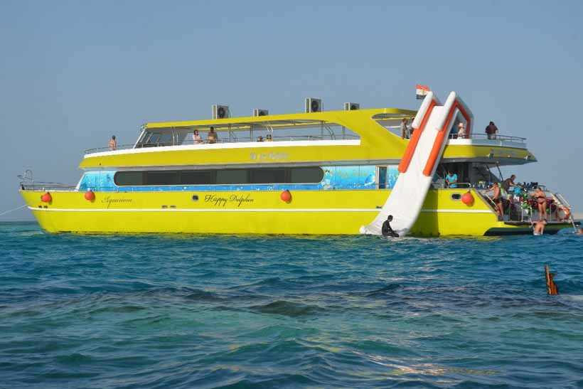 From Hurghada Sea Scope Submarine Trip